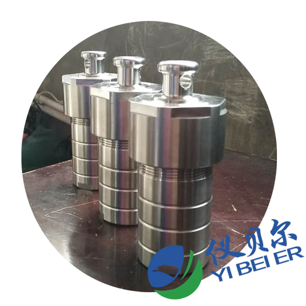 水熱反應釜 水熱反應釜