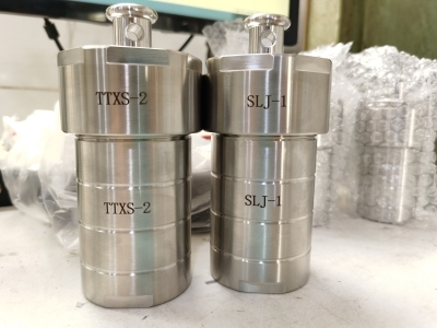 免費刻字，水熱合成反應(yīng)釜