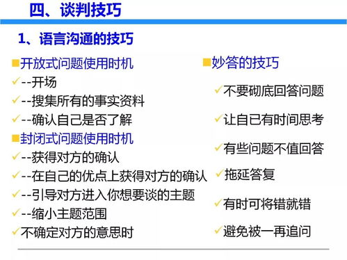 一文初識供應(yīng)鏈管理 以恒捷供應(yīng)鏈為例解析現(xiàn)代服務(wù)